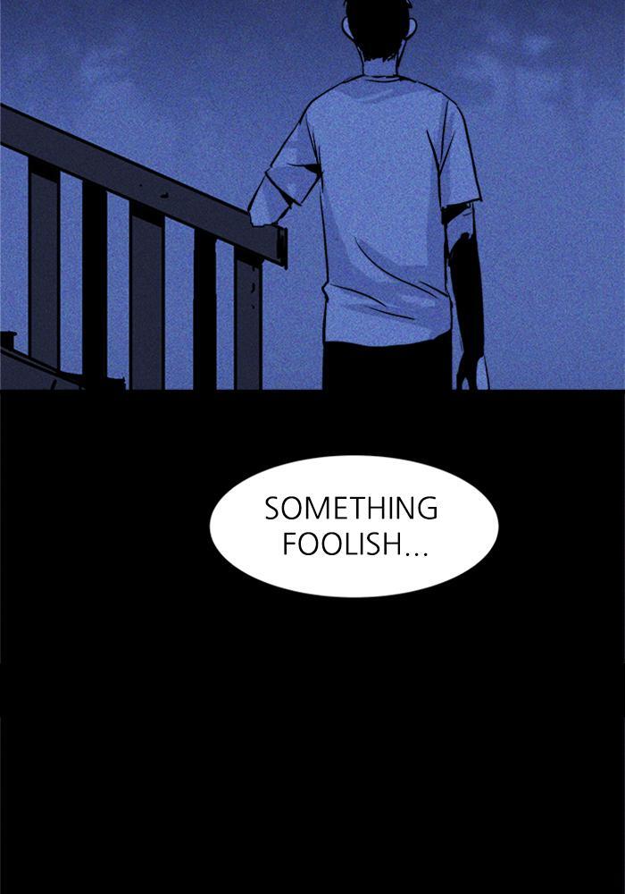 Read PIGPEN Manga Online