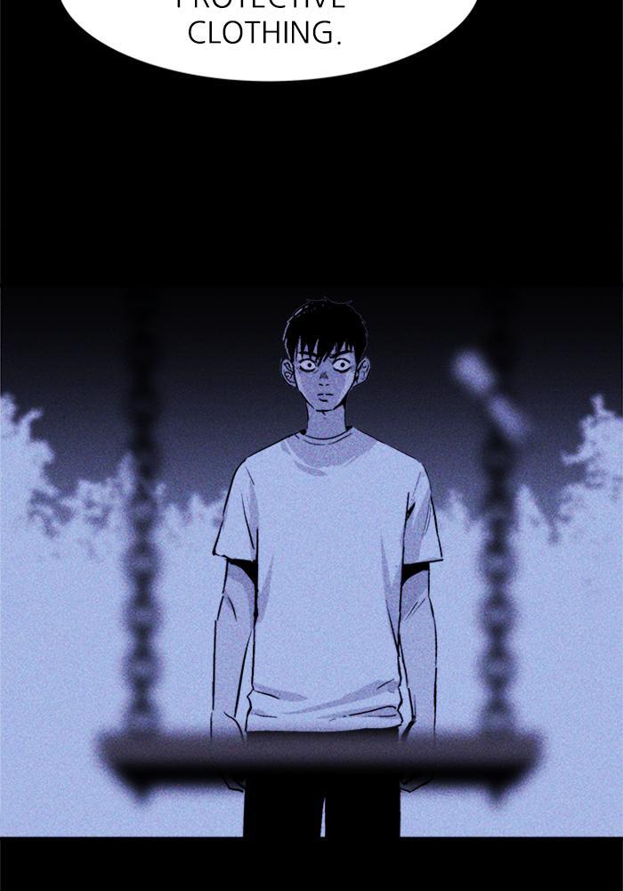 Read PIGPEN Manga Online