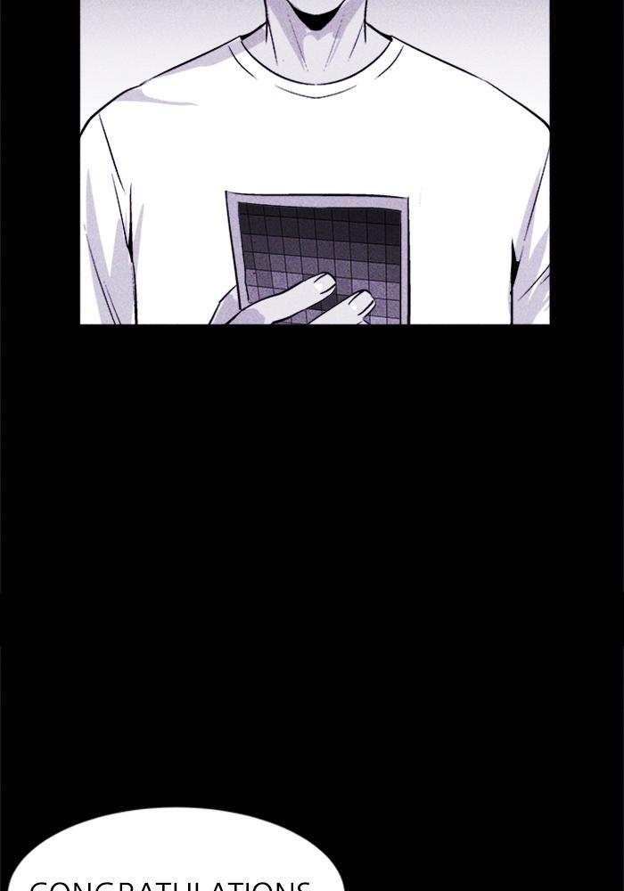 Read PIGPEN Manga Online