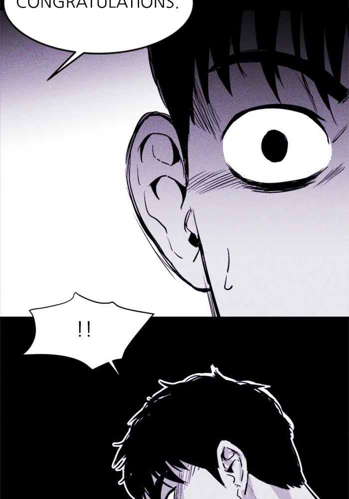 Read PIGPEN Manga Online