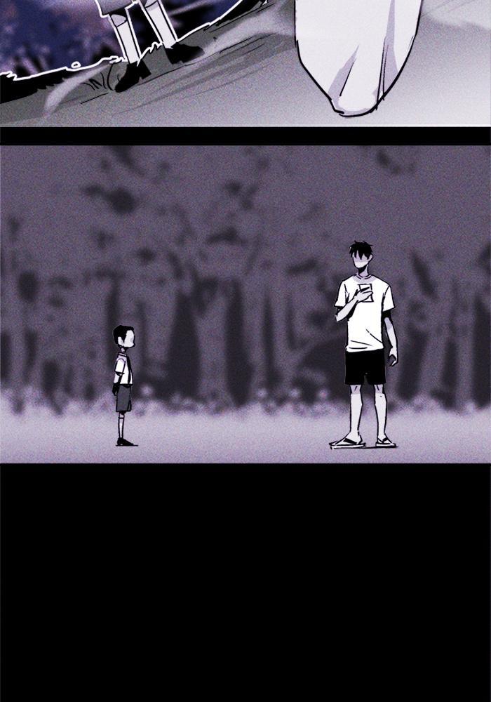 Read PIGPEN Manga Online