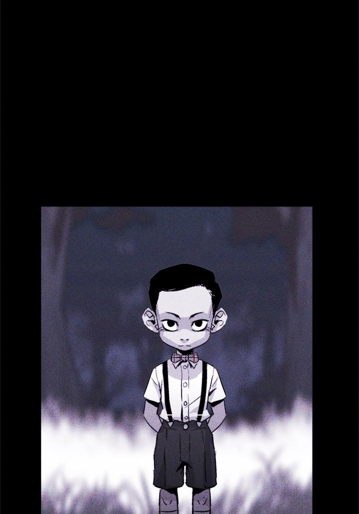 Read PIGPEN Manga Online