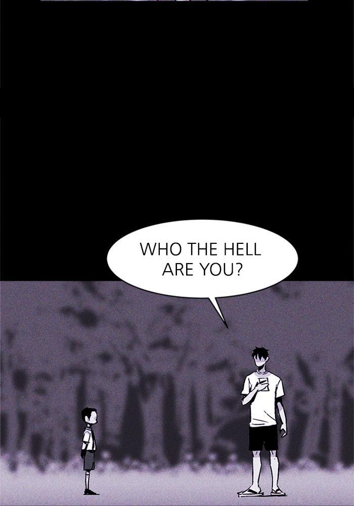 Read PIGPEN Manga Online