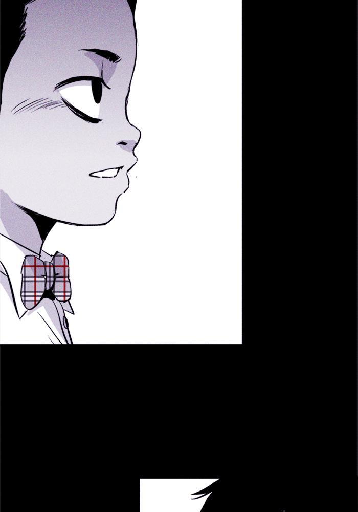 Read PIGPEN Manga Online