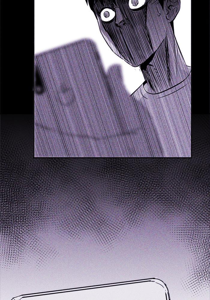 Read PIGPEN Manga Online