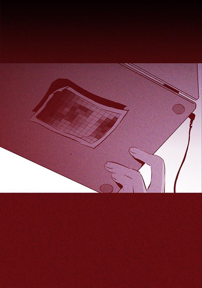 Read PIGPEN Manga Online
