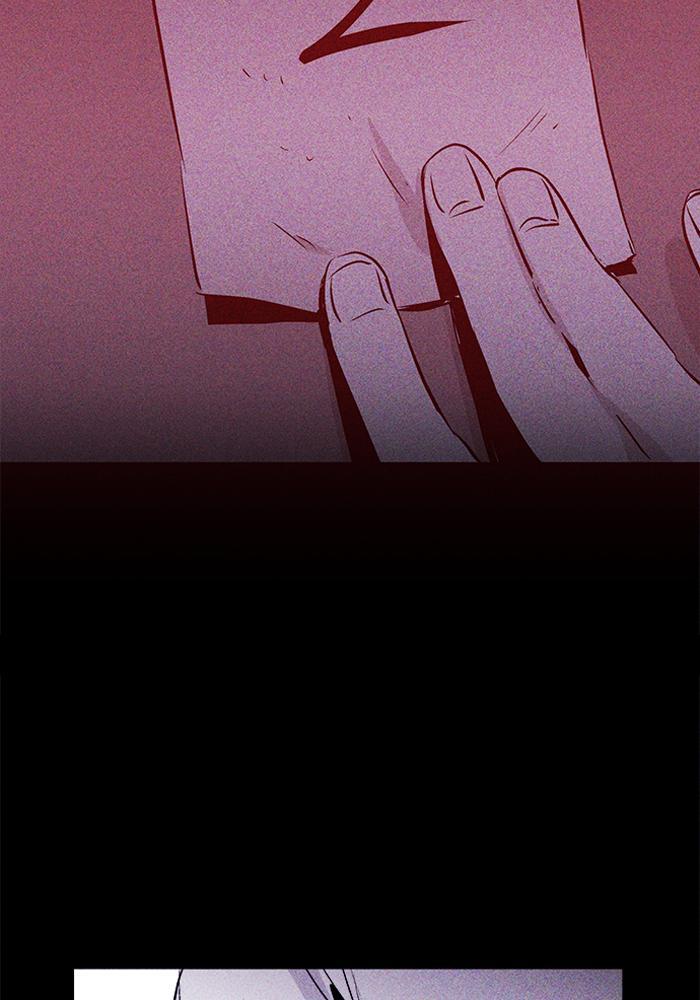 Read PIGPEN Manga Online