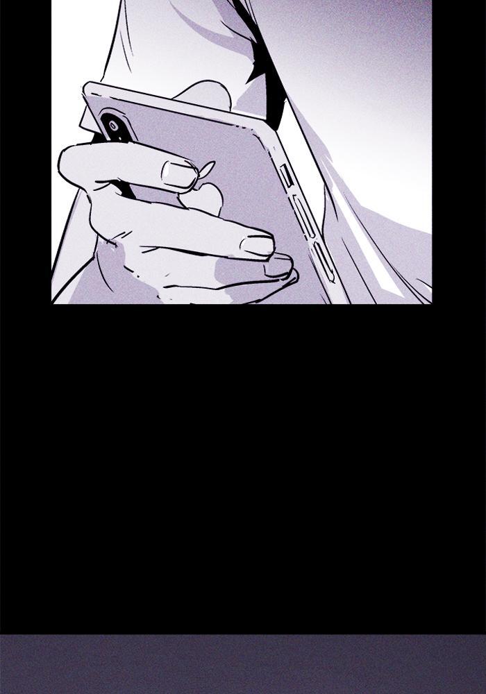 Read PIGPEN Manga Online