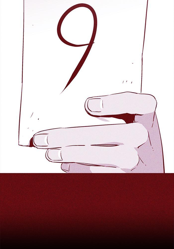 Read PIGPEN Manga Online