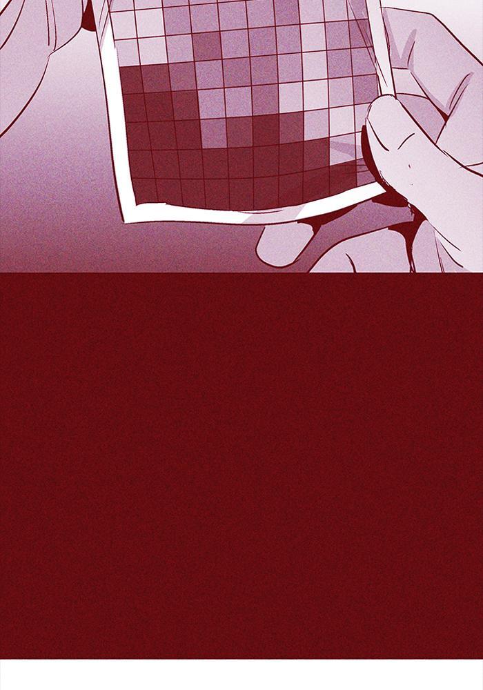 Read PIGPEN Manga Online