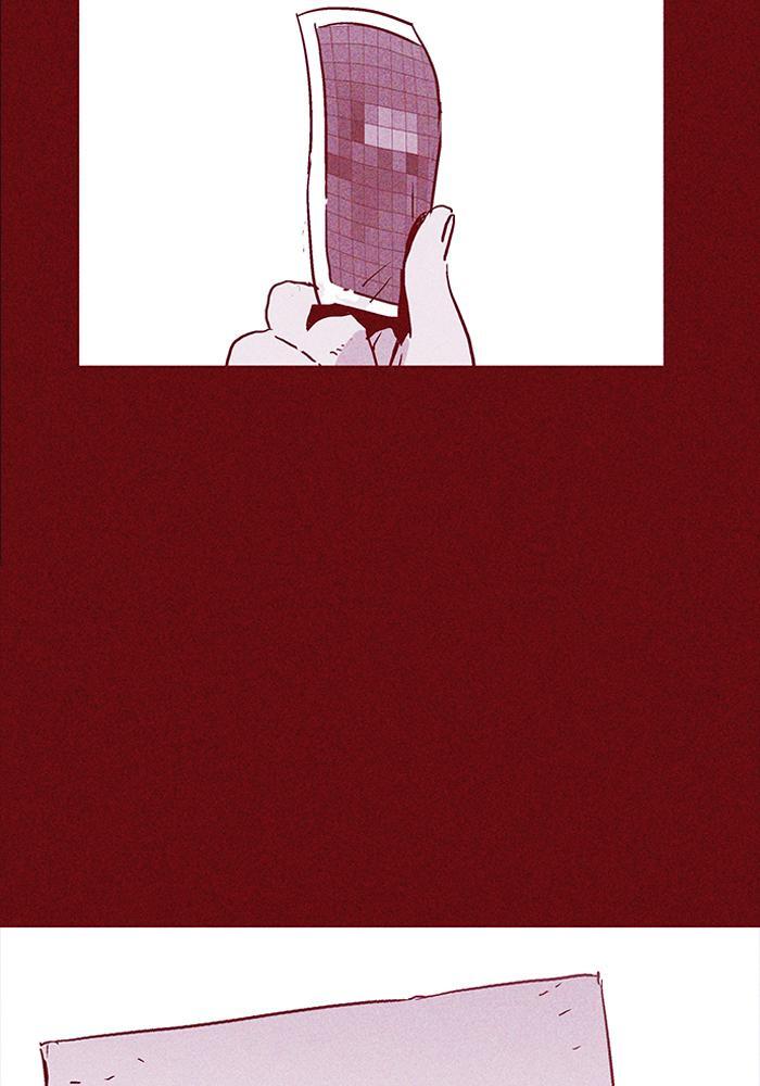 Read PIGPEN Manga Online