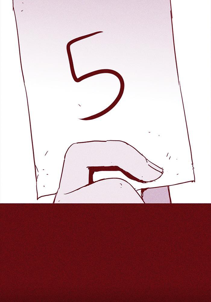 Read PIGPEN Manga Online