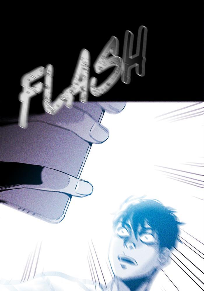 Read PIGPEN Manga Online