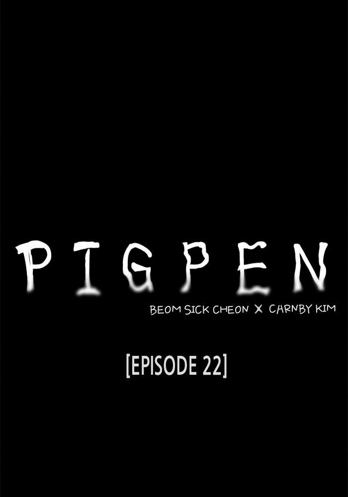 Read PIGPEN Manga Online
