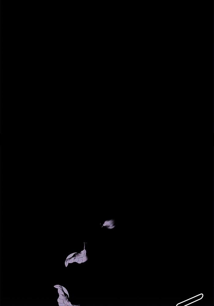Read PIGPEN Manga Online