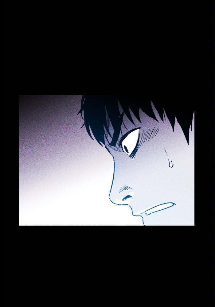 Read PIGPEN Manga Online