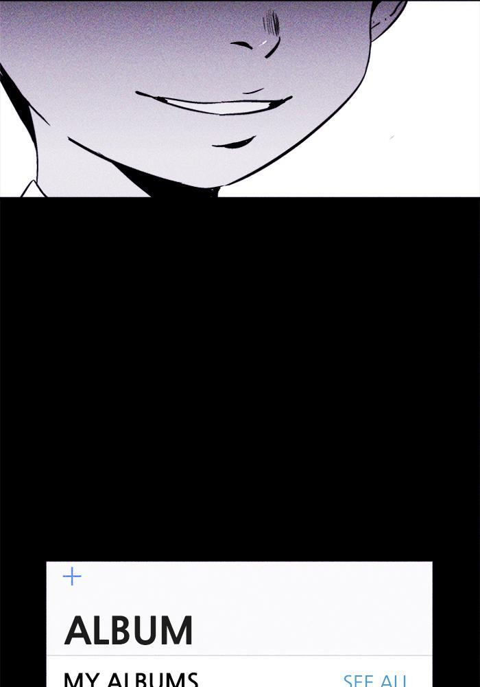 Read PIGPEN Manga Online