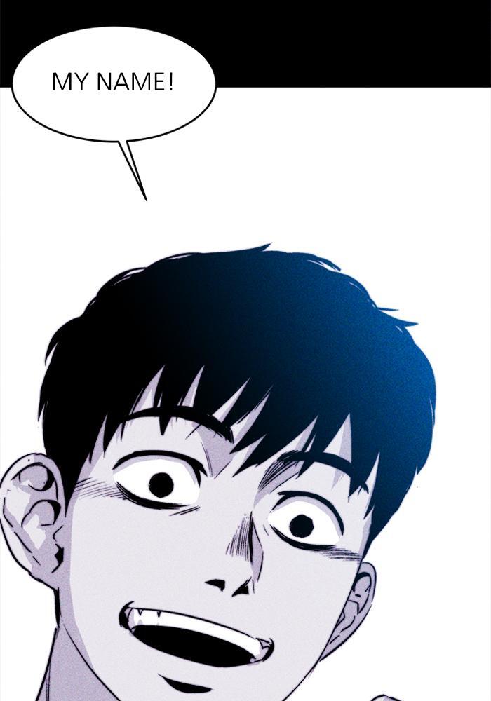 Read PIGPEN Manga Online