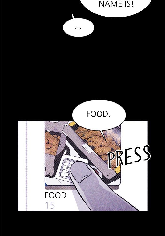 Read PIGPEN Manga Online