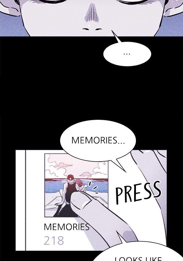 Read PIGPEN Manga Online