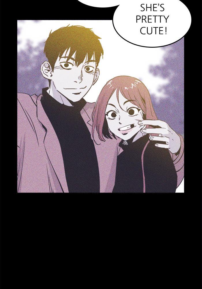 Read PIGPEN Manga Online