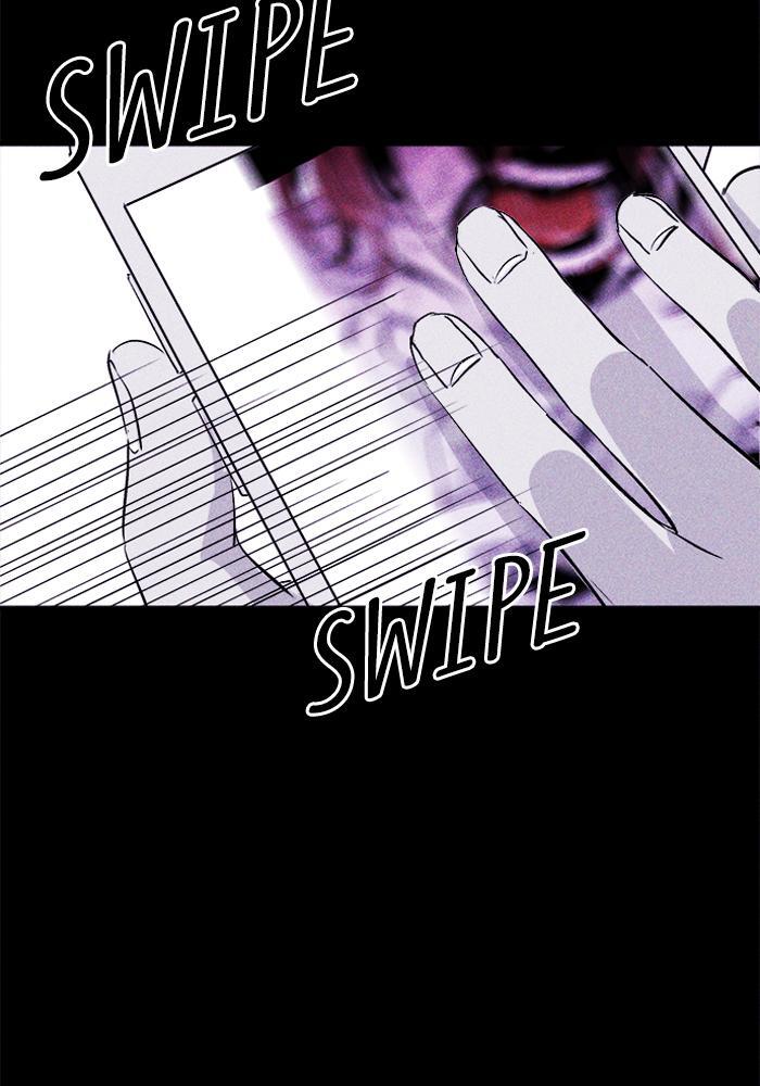 Read PIGPEN Manga Online