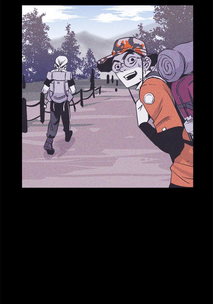 Read PIGPEN Manga Online