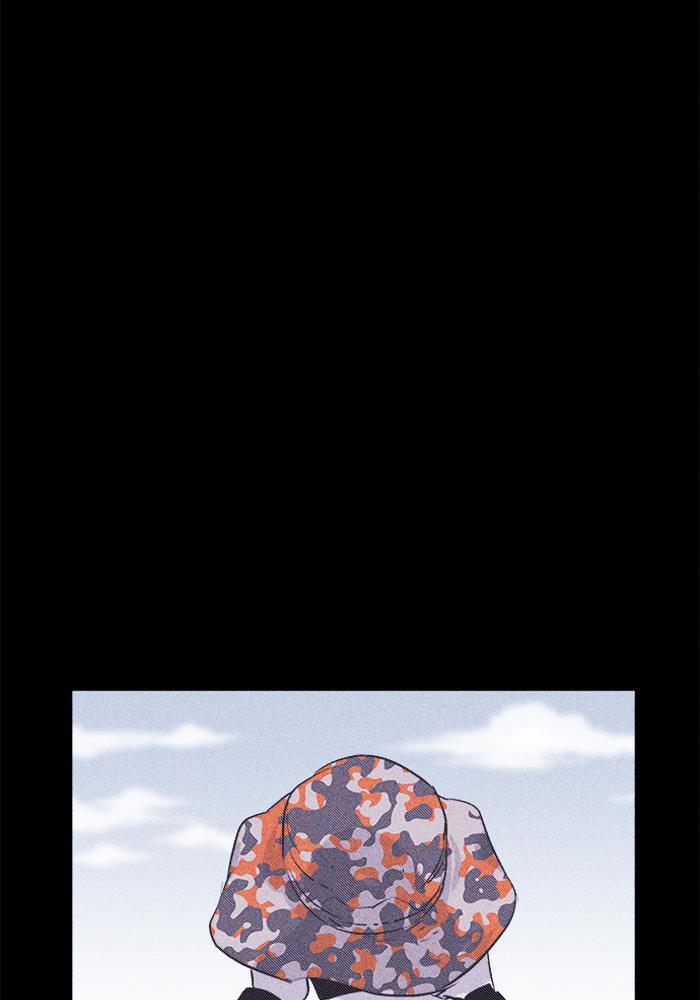 Read PIGPEN Manga Online