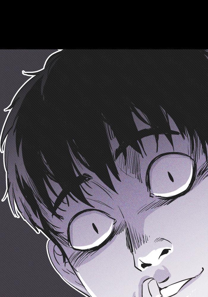 Read PIGPEN Manga Online