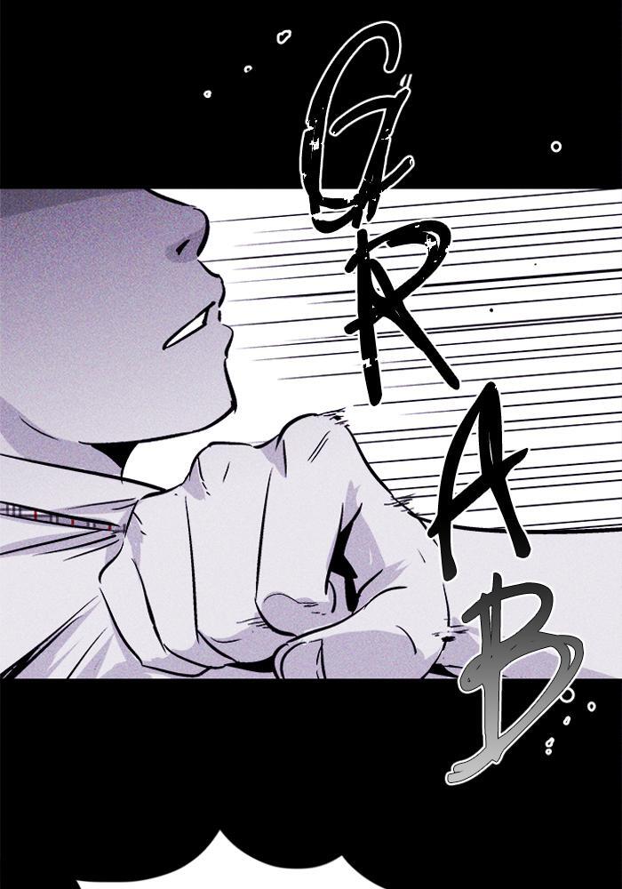 Read PIGPEN Manga Online