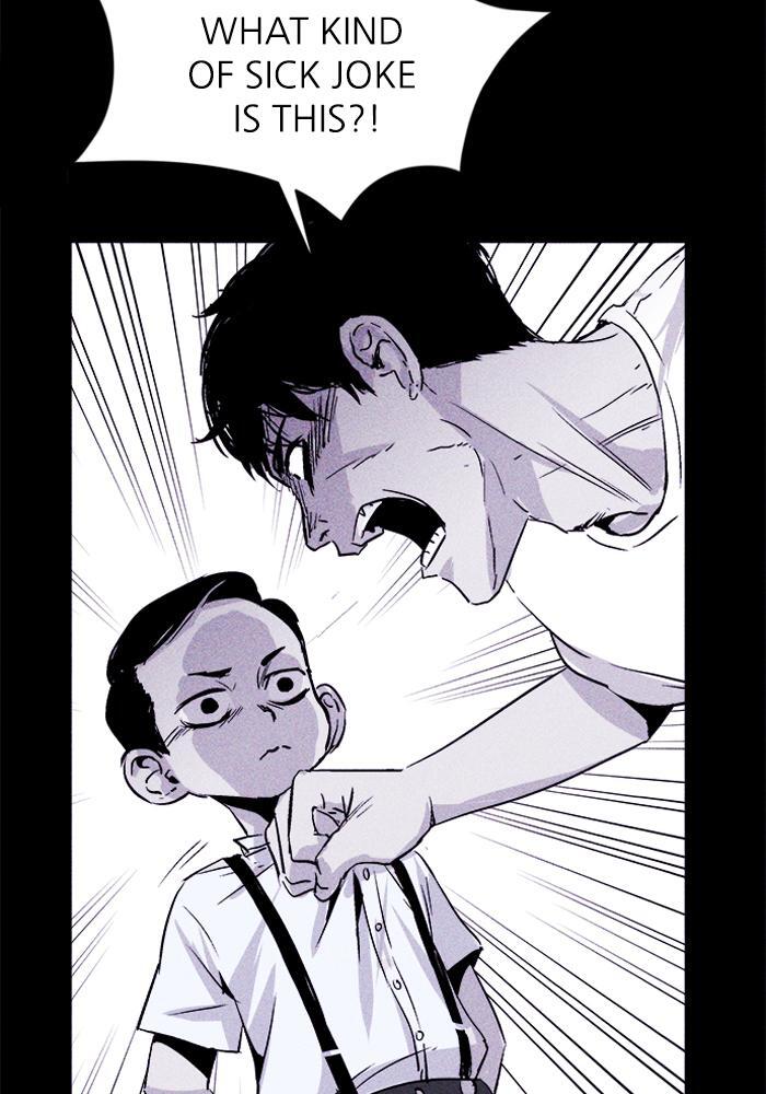 Read PIGPEN Manga Online