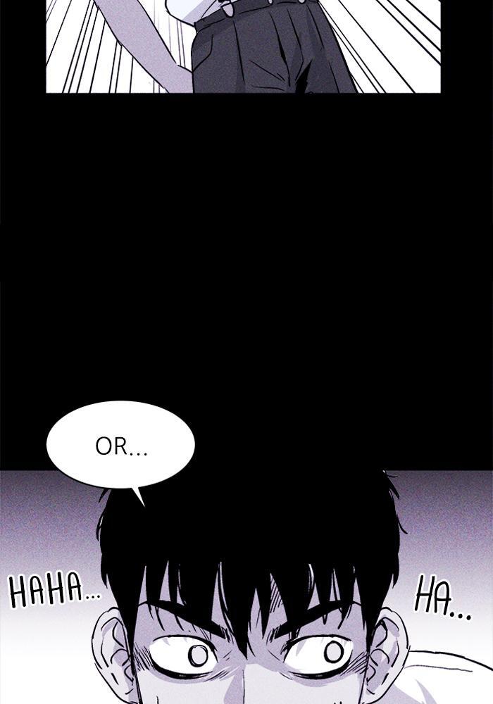 Read PIGPEN Manga Online