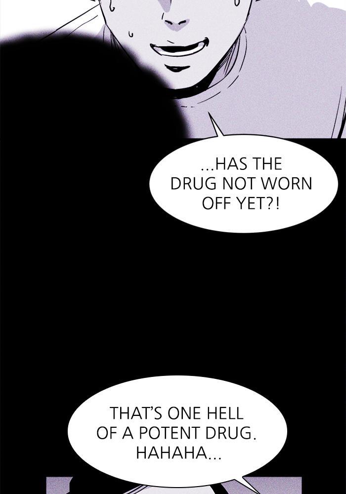 Read PIGPEN Manga Online
