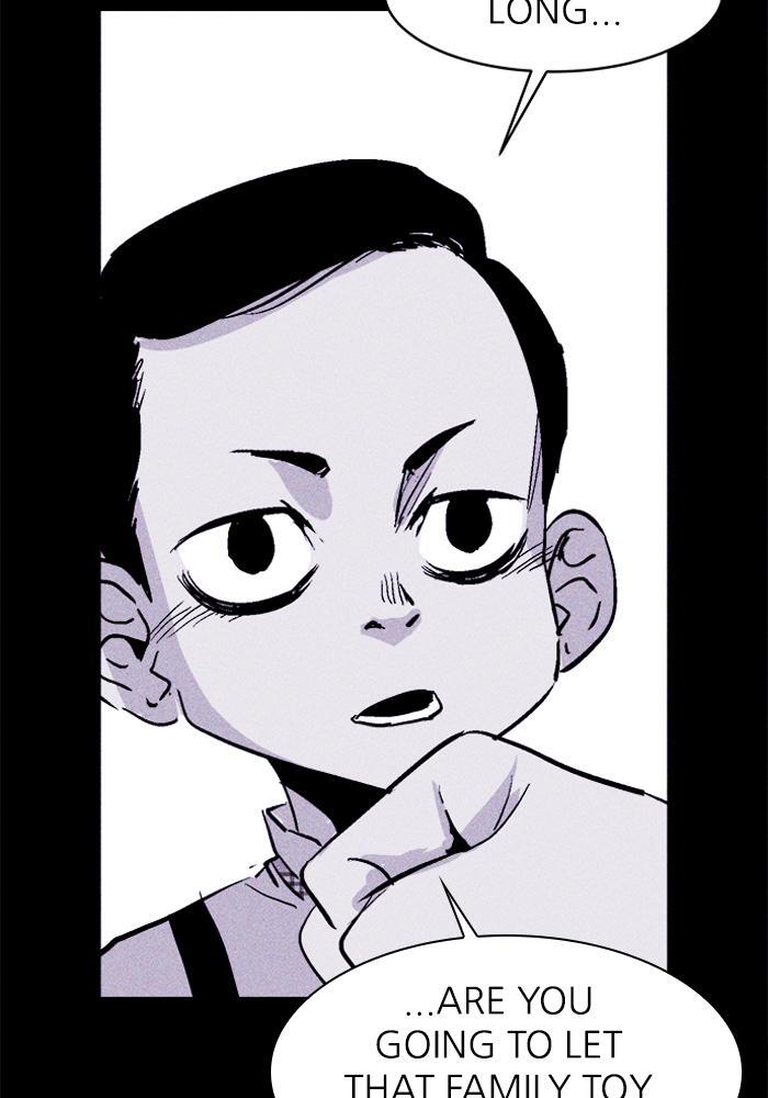 Read PIGPEN Manga Online