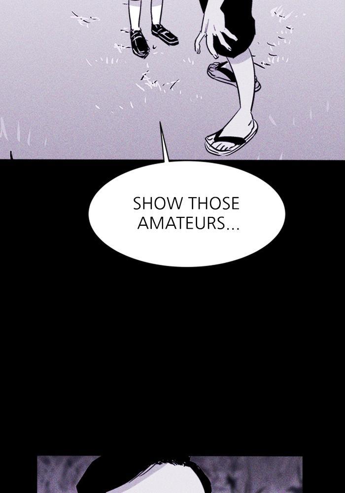Read PIGPEN Manga Online