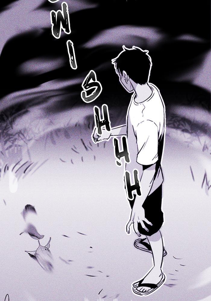 Read PIGPEN Manga Online
