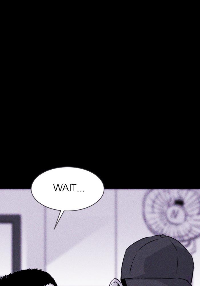 Read PIGPEN Manga Online