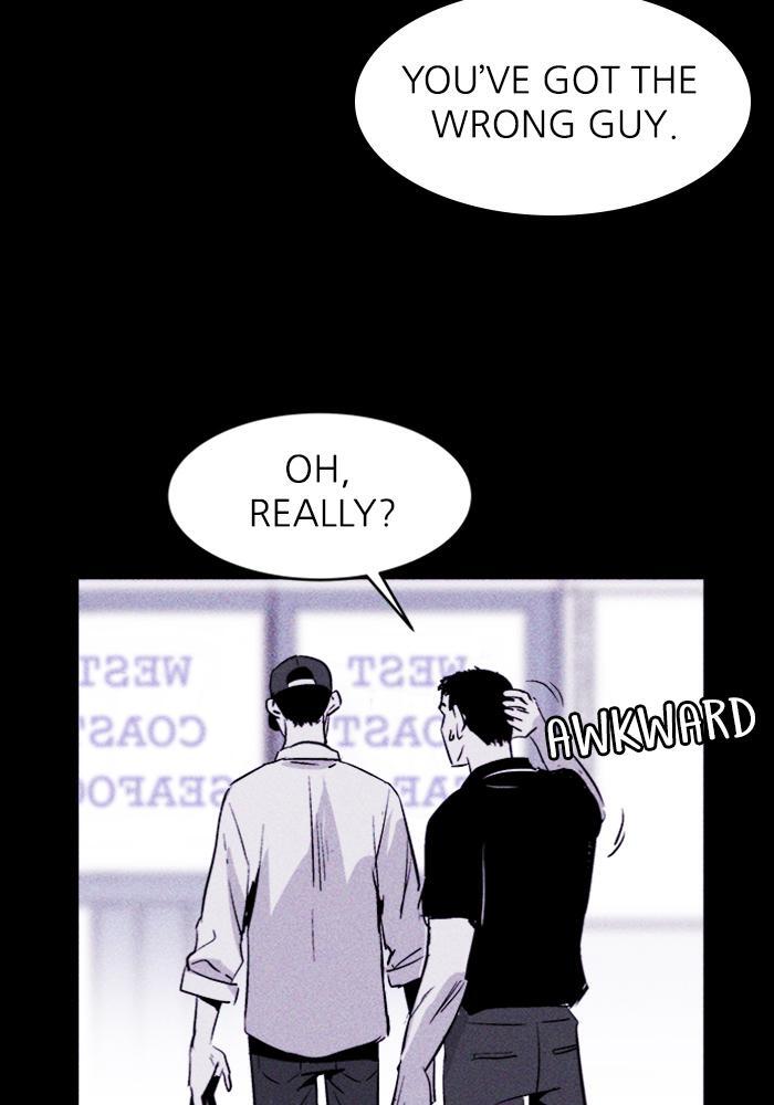Read PIGPEN Manga Online