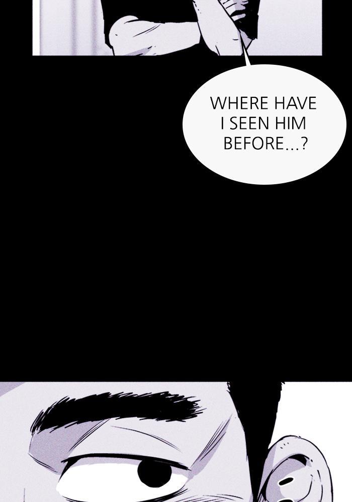 Read PIGPEN Manga Online