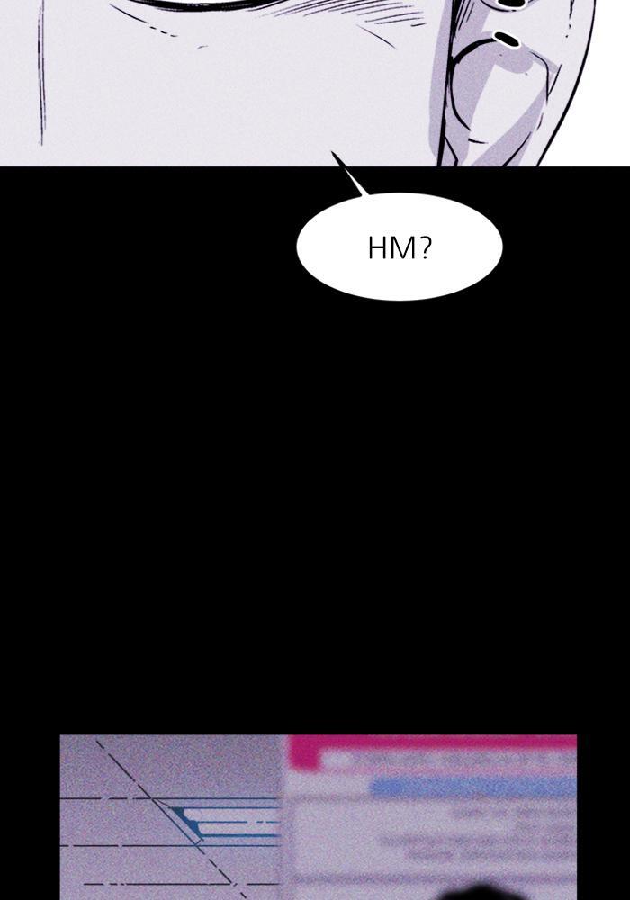 Read PIGPEN Manga Online