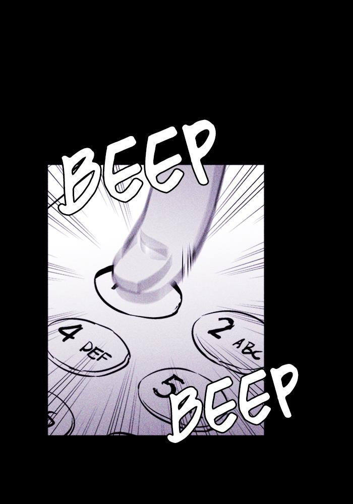 Read PIGPEN Manga Online