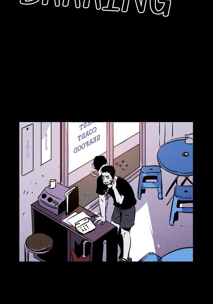 Read PIGPEN Manga Online