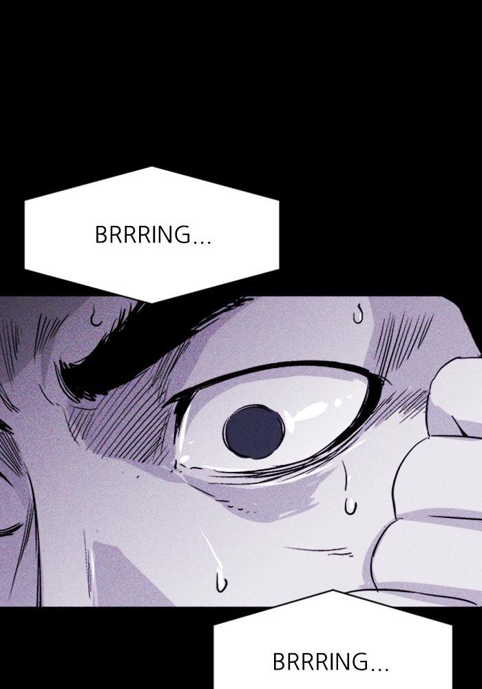 Read PIGPEN Manga Online