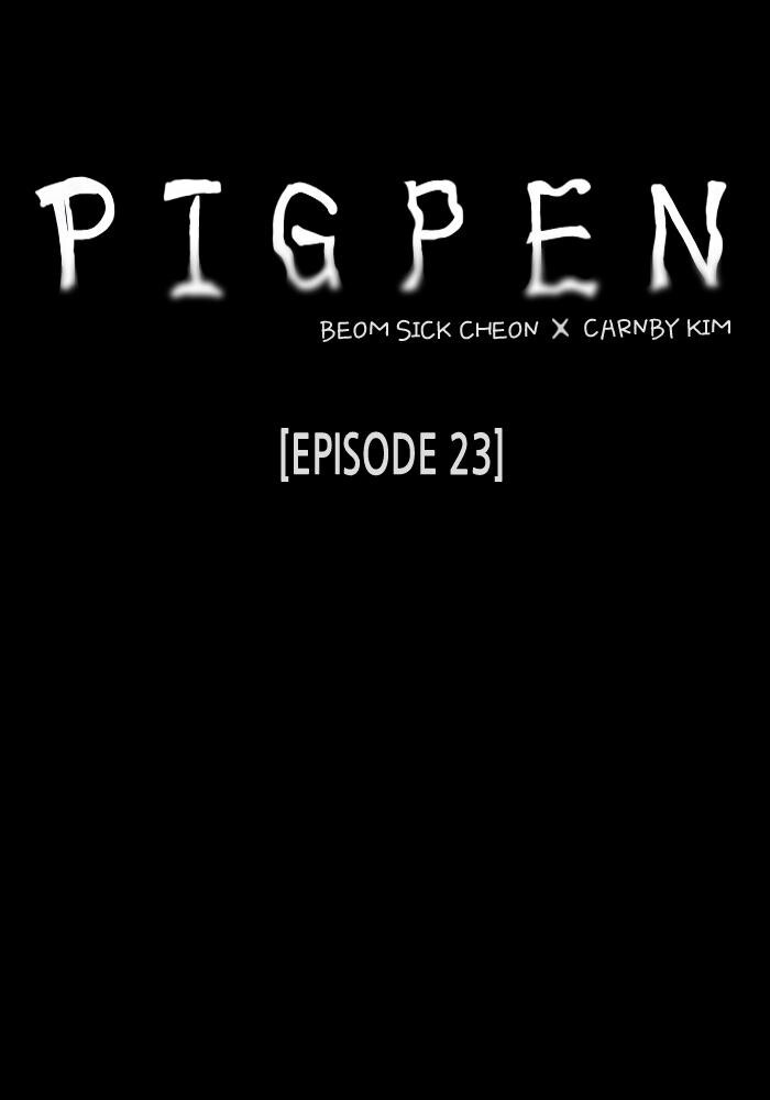 Read PIGPEN Manga Online