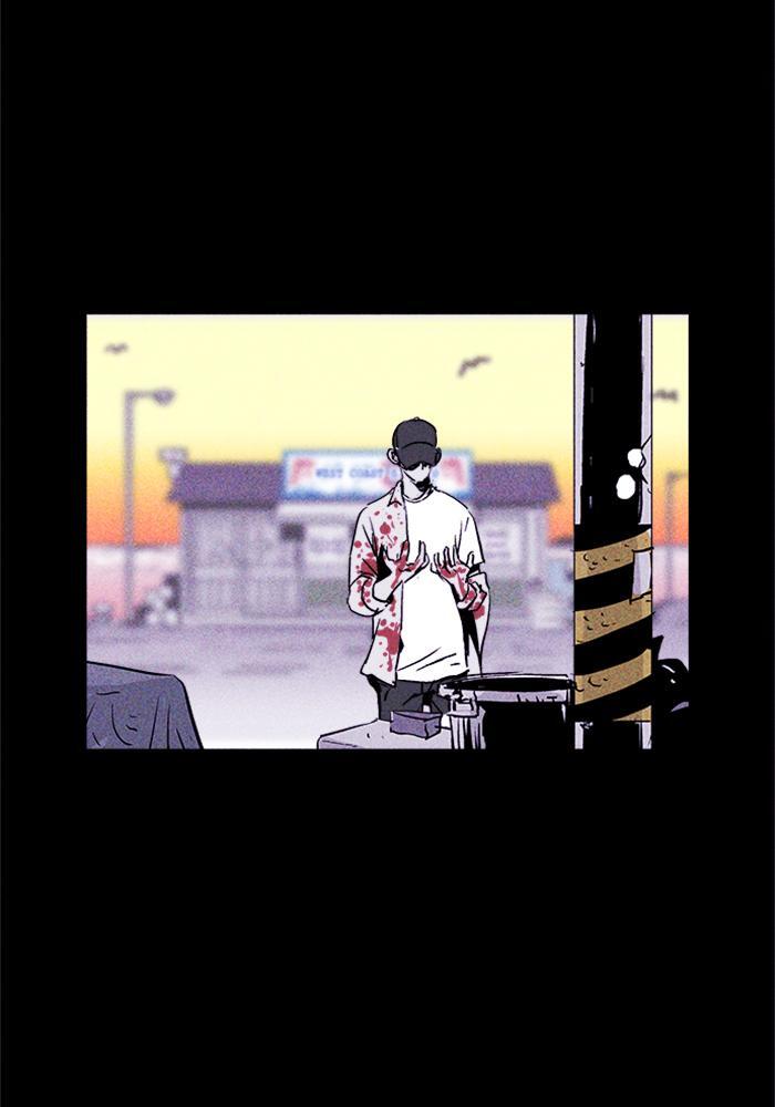 Read PIGPEN Manga Online