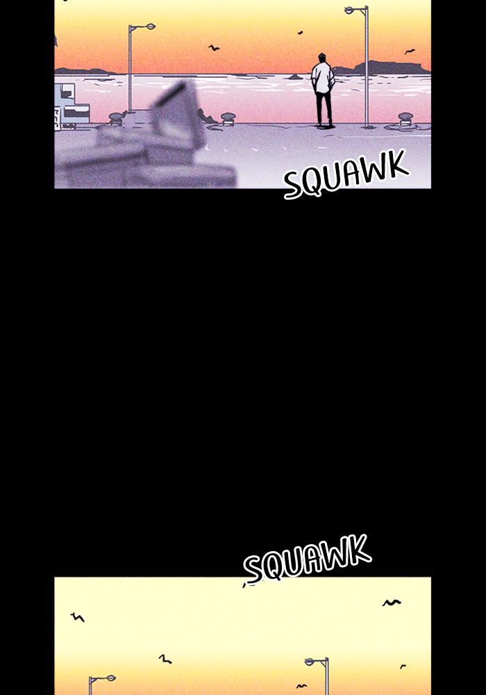 Read PIGPEN Manga Online