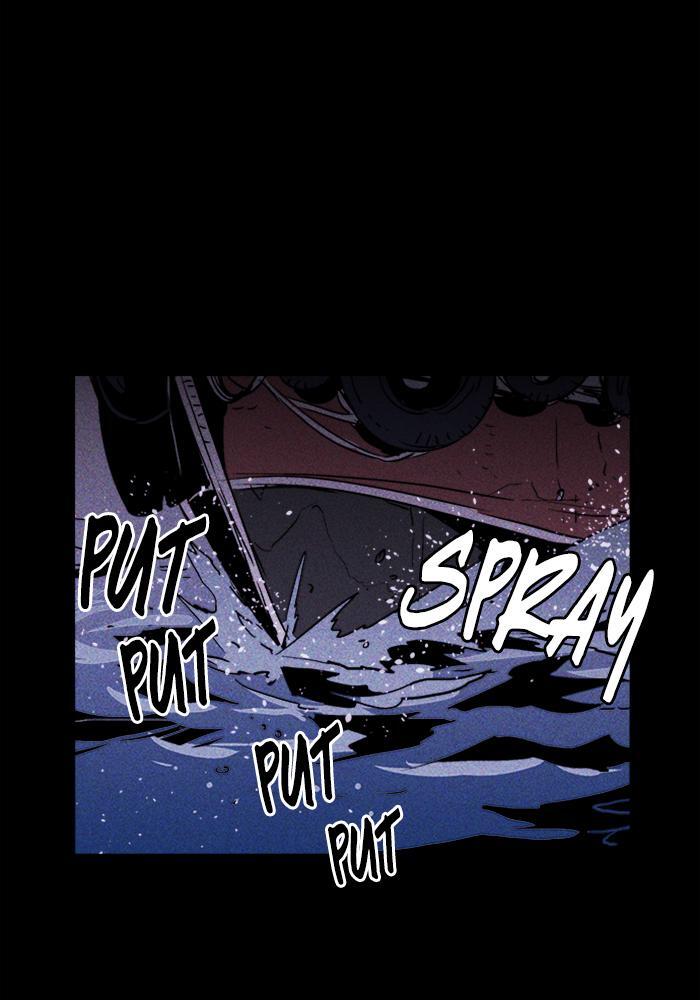 Read PIGPEN Manga Online