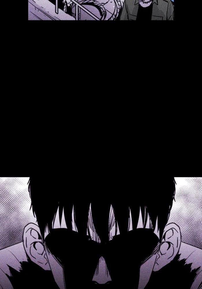 Read PIGPEN Manga Online