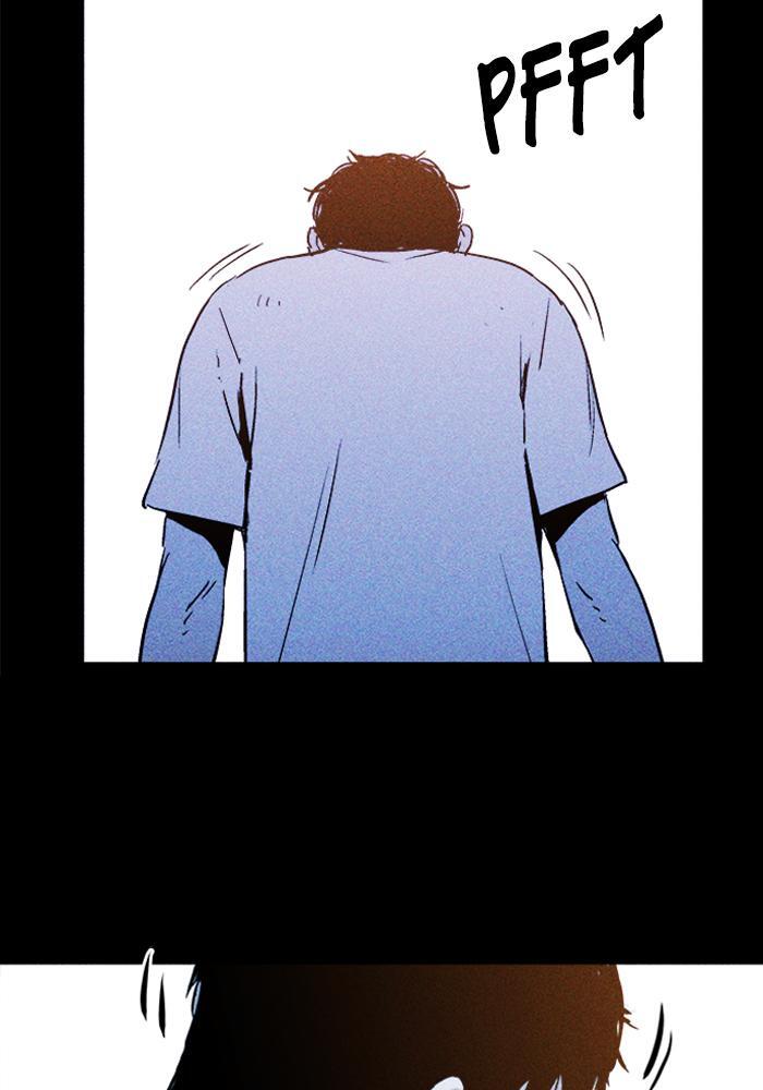Read PIGPEN Manga Online