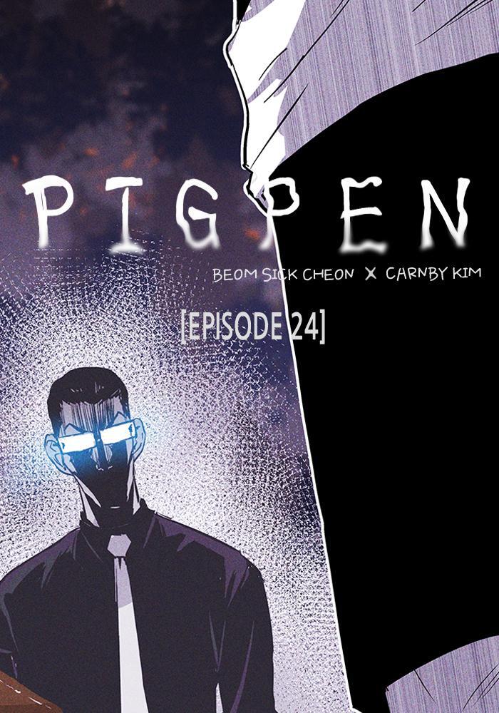 Read PIGPEN Manga Online